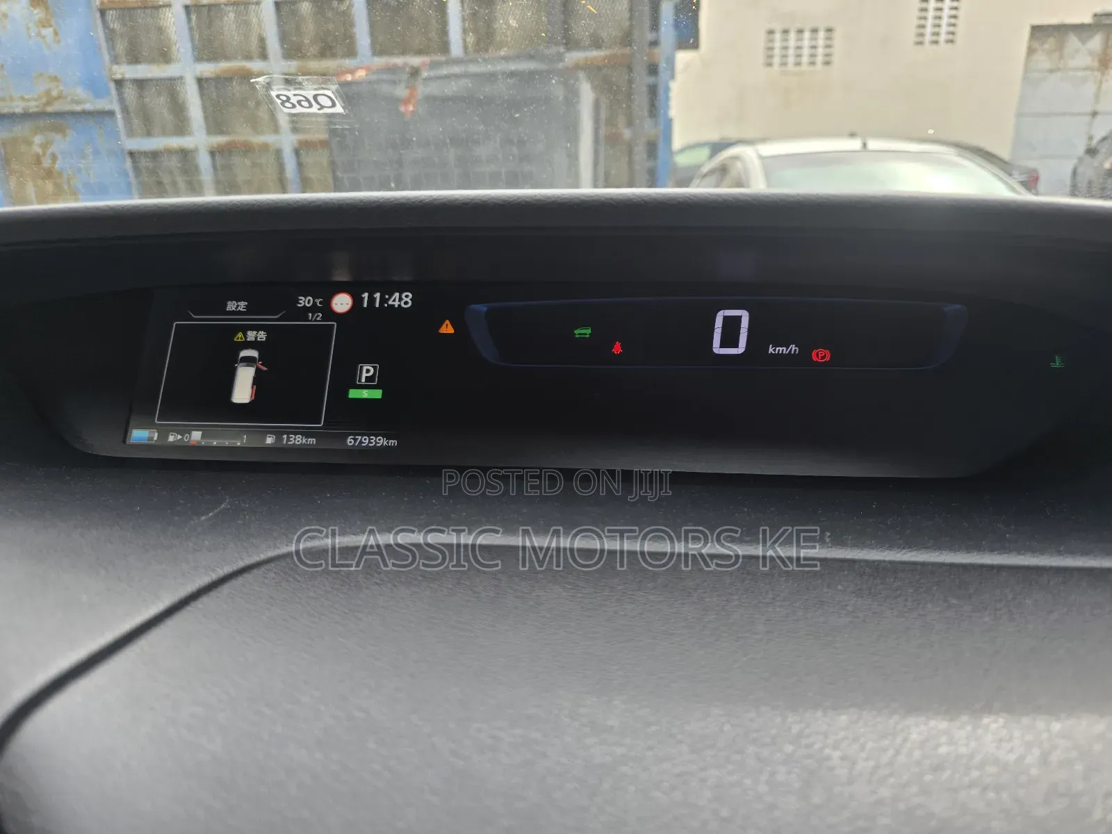 Nissan Serena 2018 White