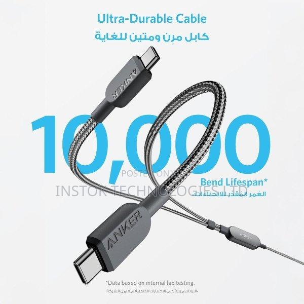Anker 2-in-1 Usb-C to Usb-C Braided Cable 140w 4 Ft - thumbnail 2