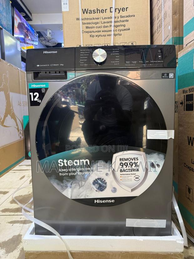 Hisense 12kg Spin - main view