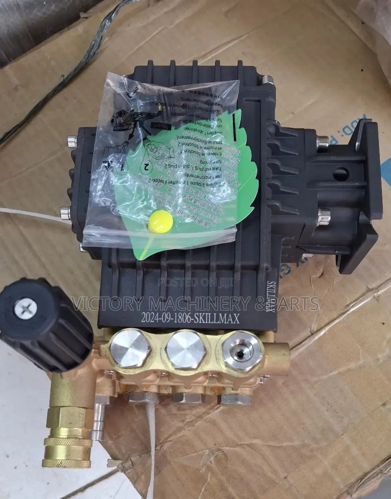 1806 Pressure Washer Pump