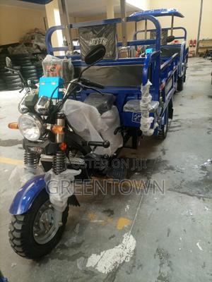 Cargo Tuktuk - main view