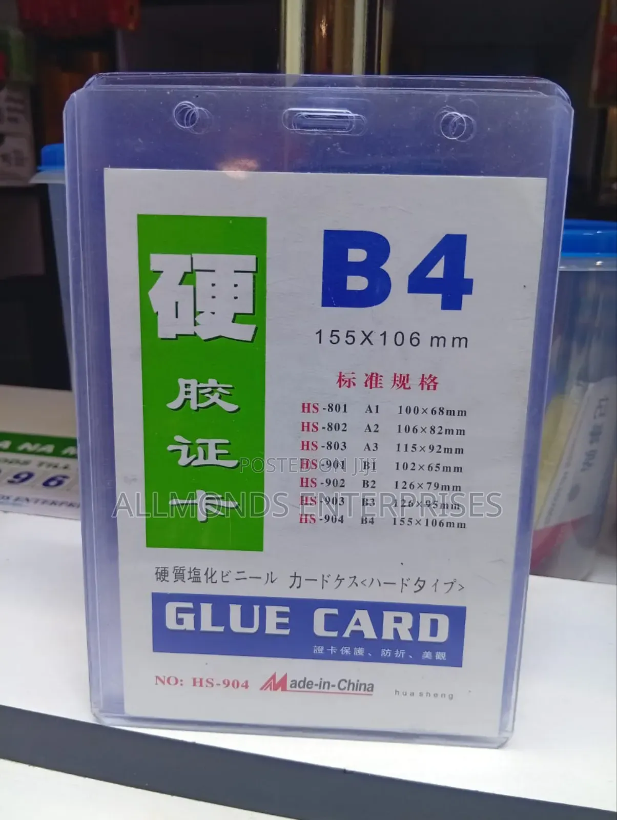 Name Tag/Name Badge/ Plastic Card Holder- B4