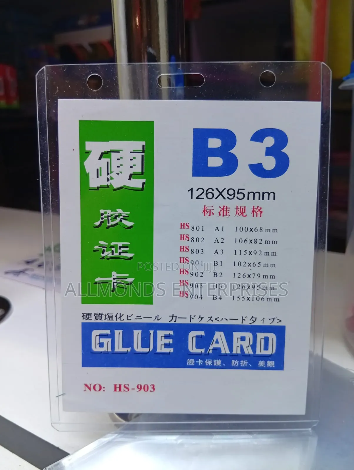 Name Badge/ Plastic Name Card Holder- B3
