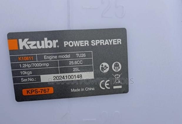 Power Sprayer - thumbnail 3