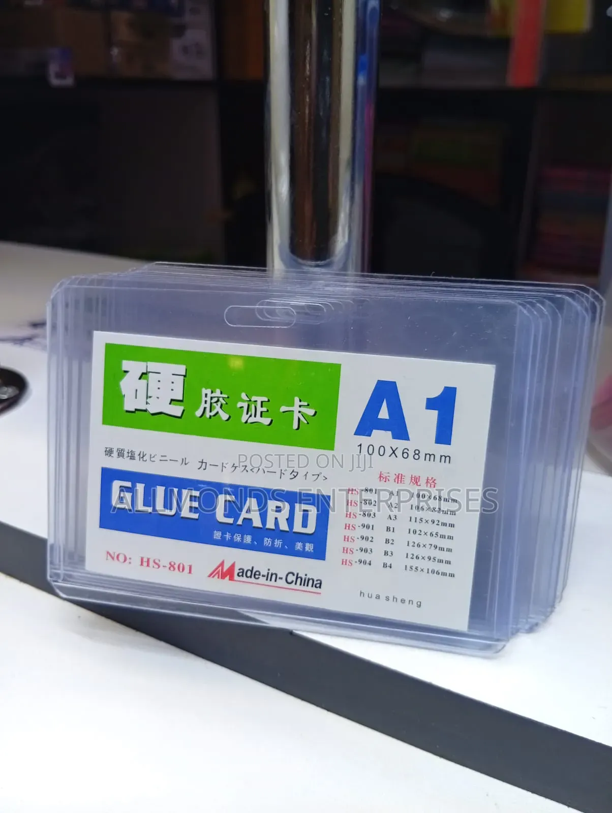 Name Badge/ Plastic Card Holder Id Size - A1