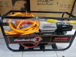 High Standard Benford Petrol Sprayer