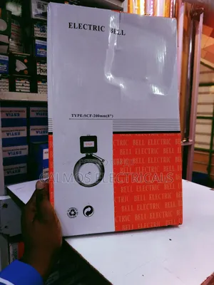 Electric School Bell 200mm