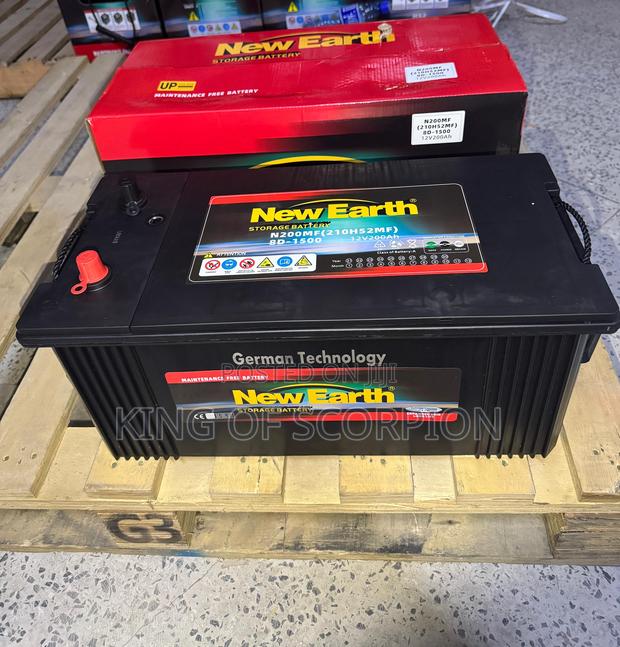 N200 Battery - main view