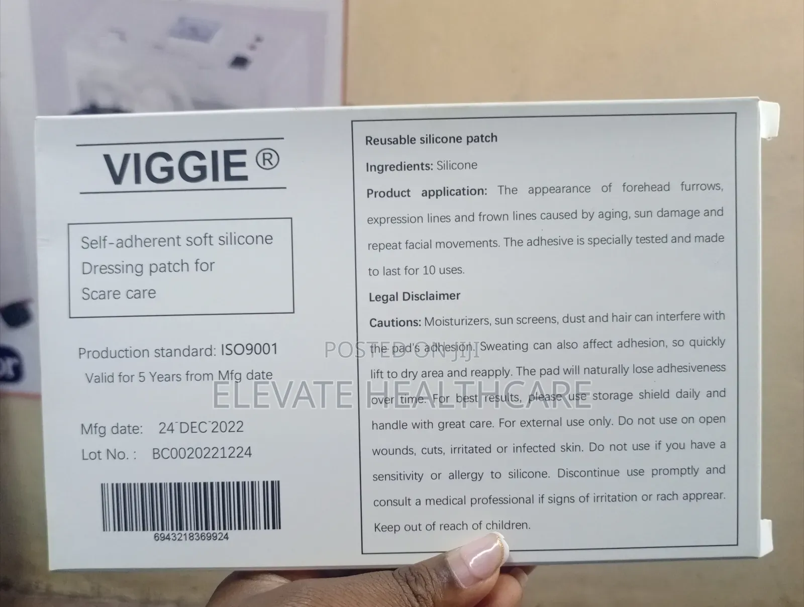 Gel Scar Sheet