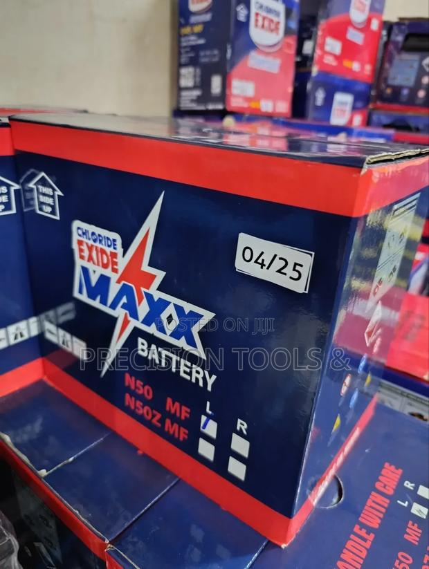 N50 Battery