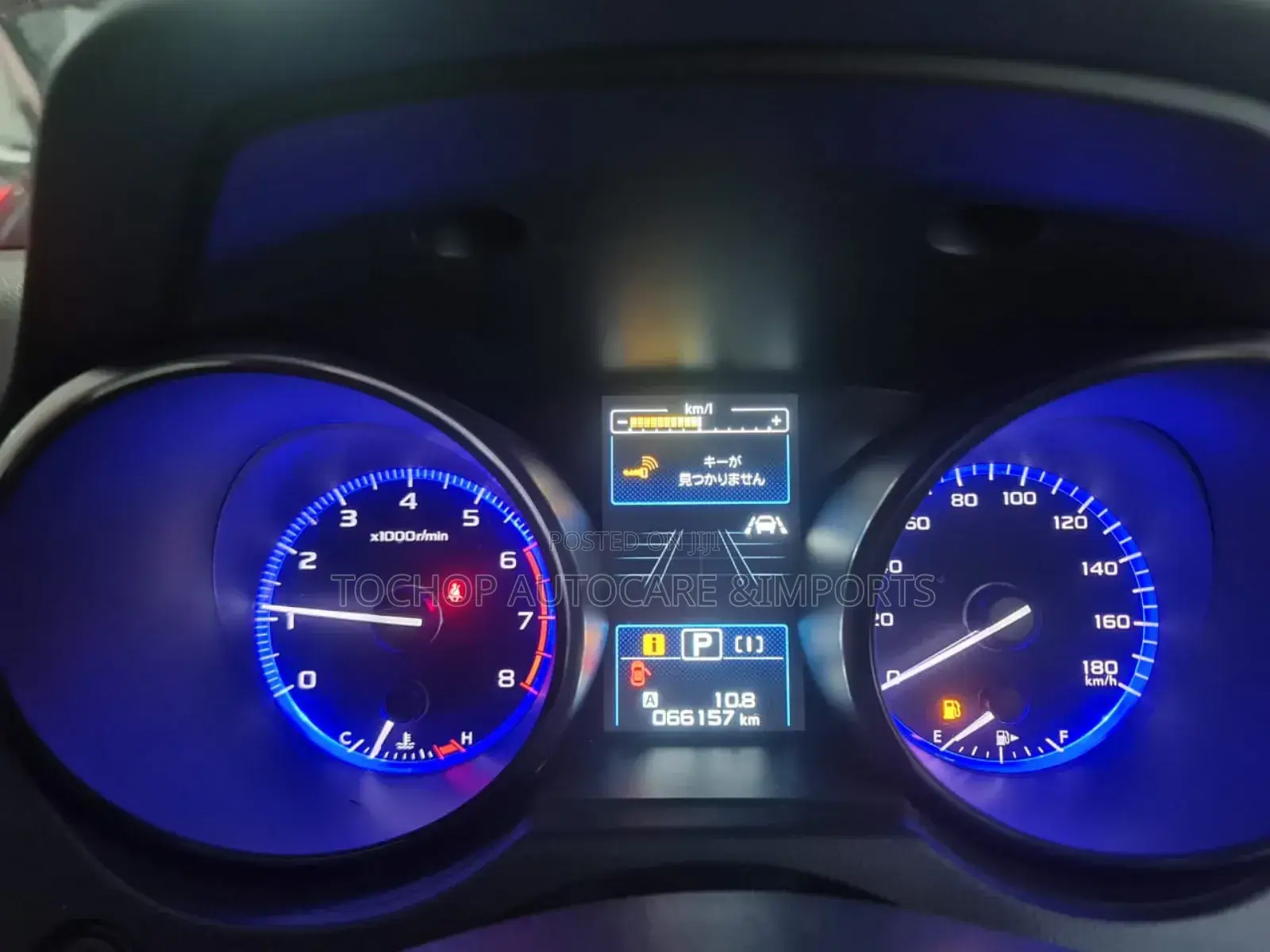 Subaru Forester Premium AWD 2019 Blue