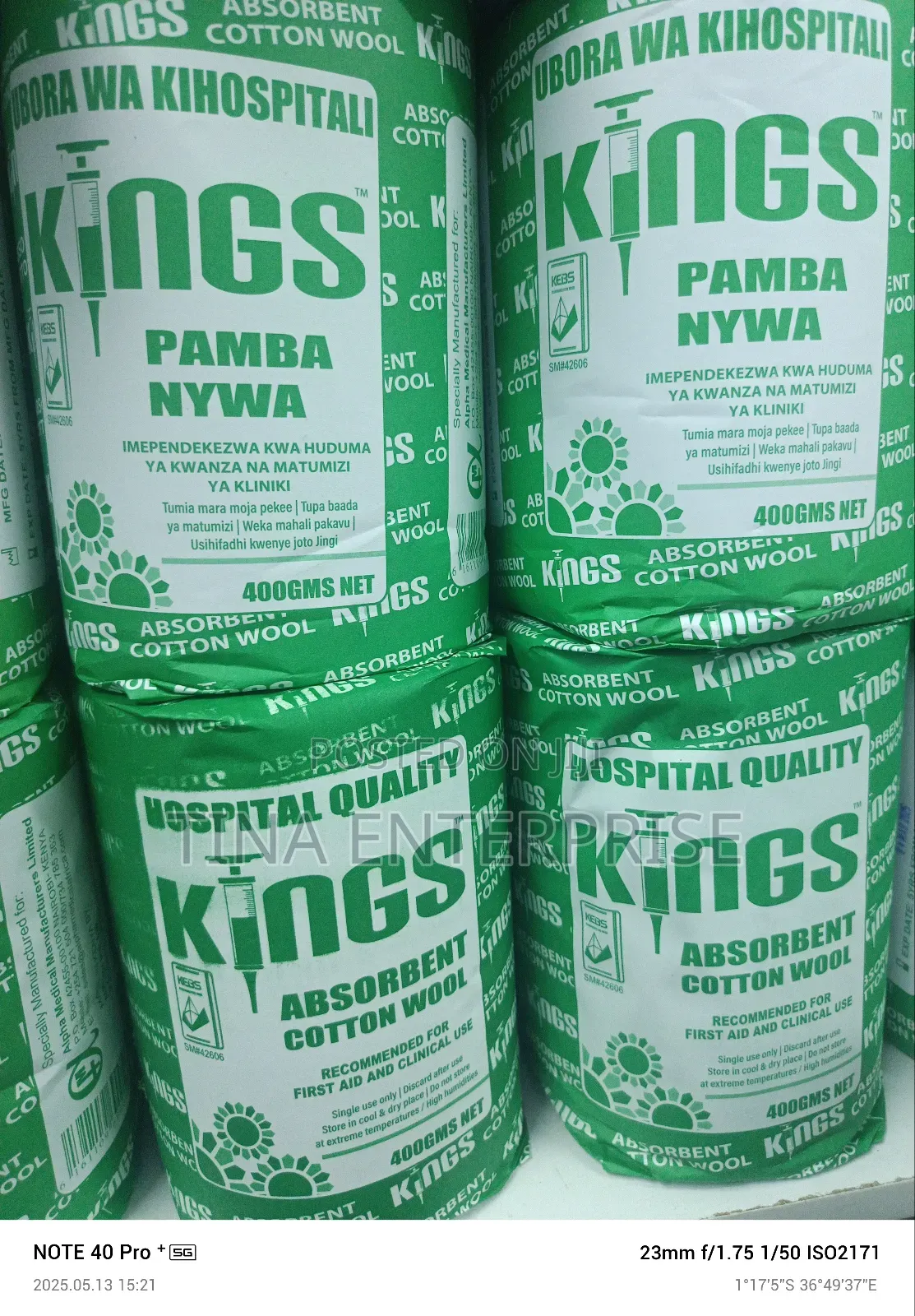 Cotton Wool, 400mg