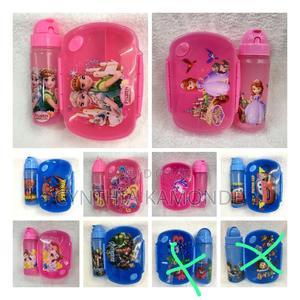 Snack Box Partitioned - thumbnail 2