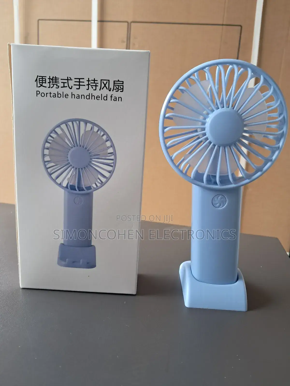 Portable Mini Hand Held Rechargeable Fan