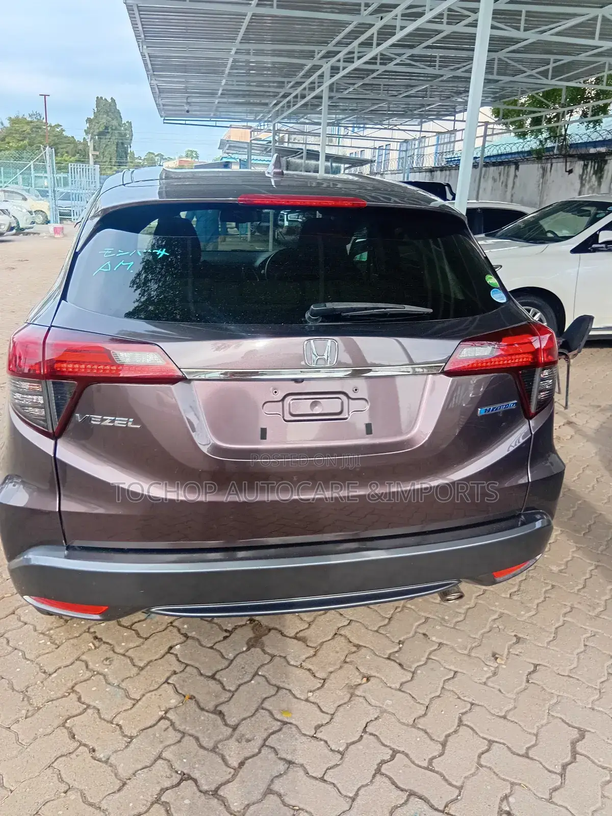 Honda Vezel 1.5 2WD 2018 Brown