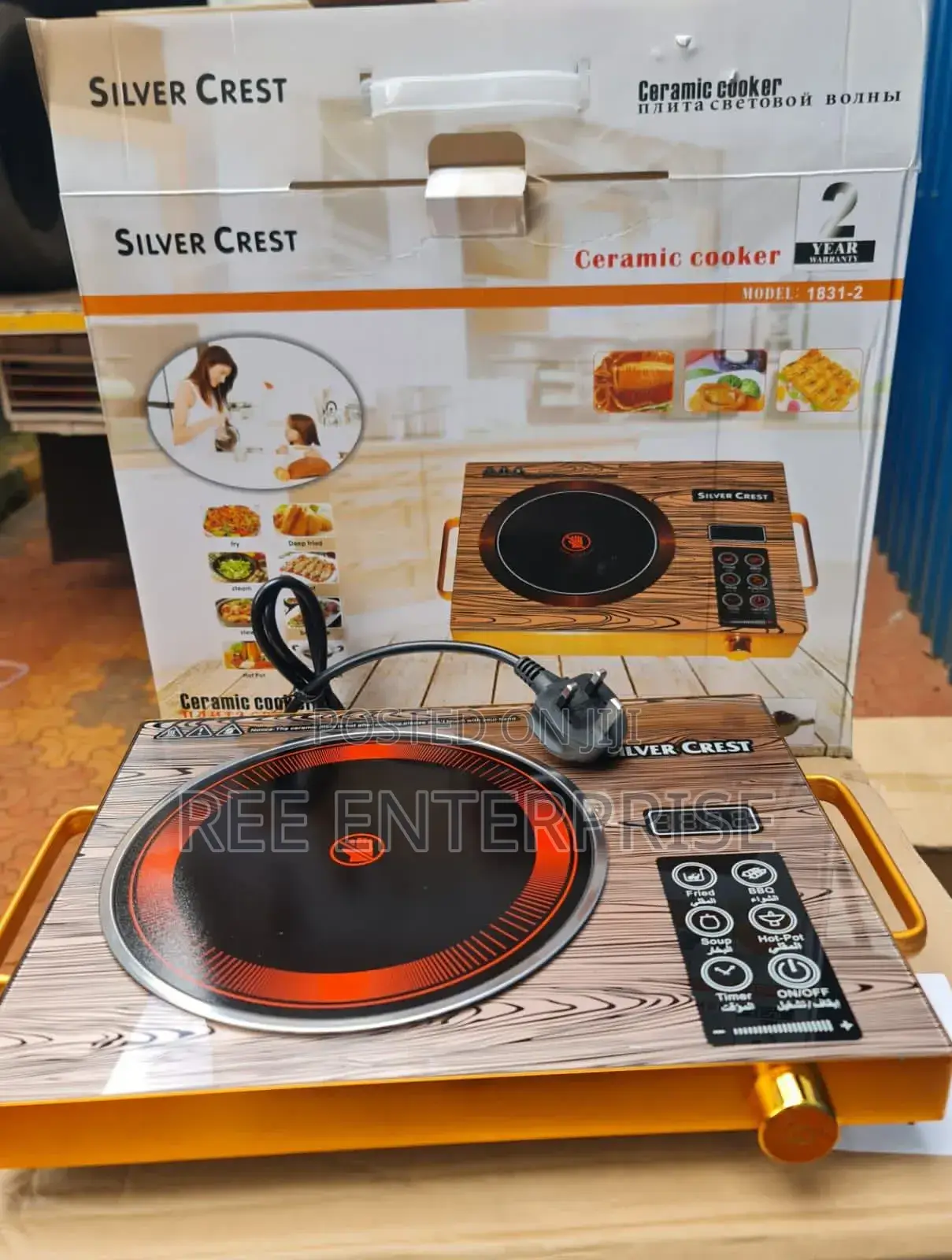 Silver Krest Single Induction Cooker