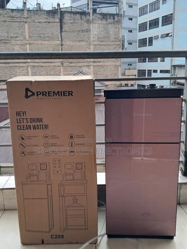 Premier Bottom Load Dispenser(Coffee Brown) - main view