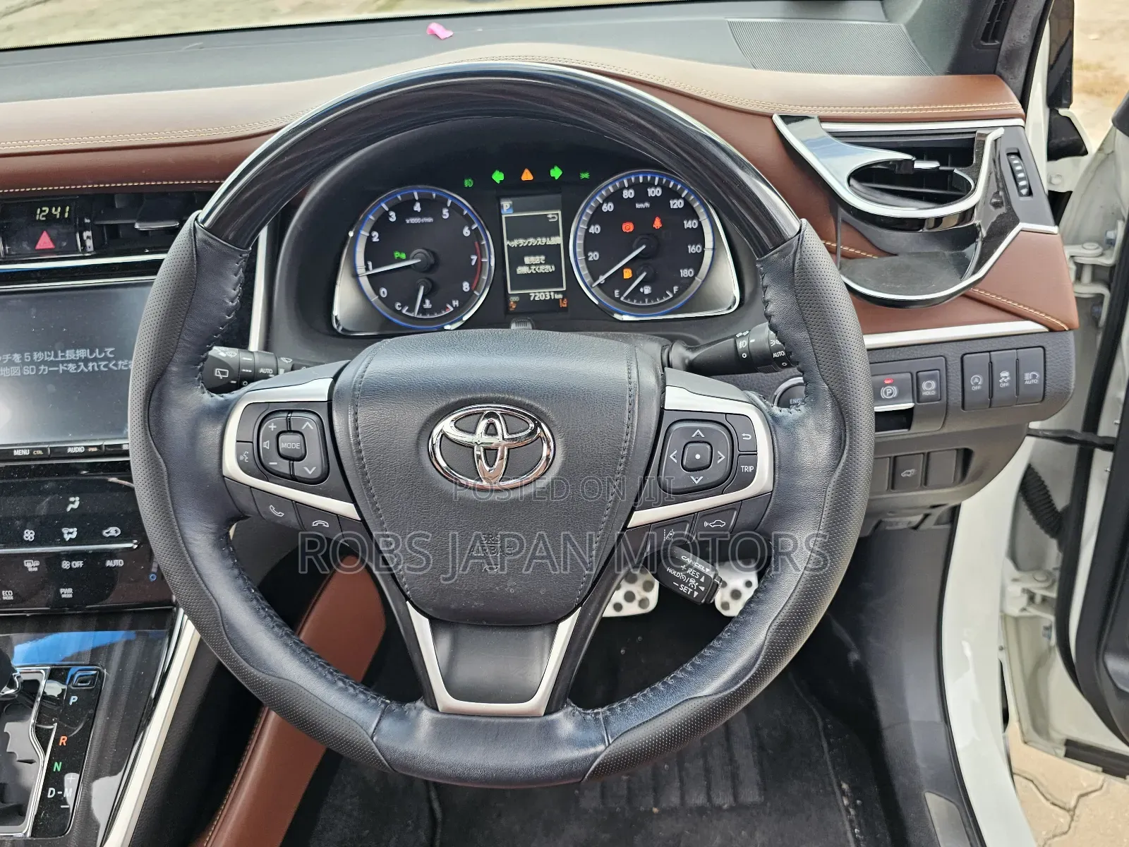 Toyota Harrier 2.0 2018 White