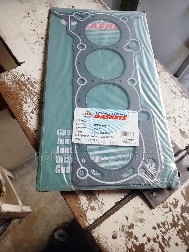 4a90/ 4a91 Head Gasket - main view