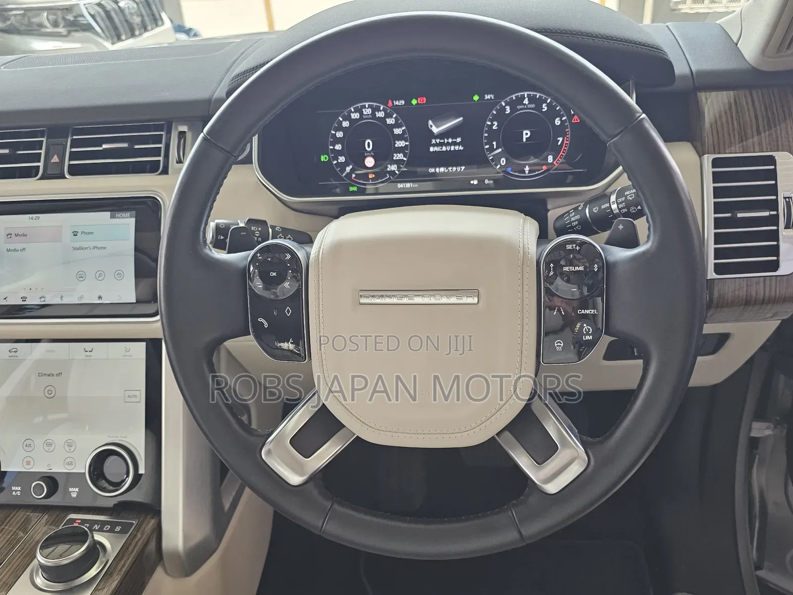 Land Rover Range Rover Vogue 2019 Gold