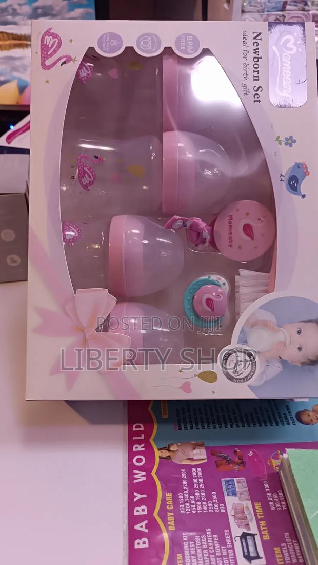 Baby Feeding Bottles Set - thumbnail 2