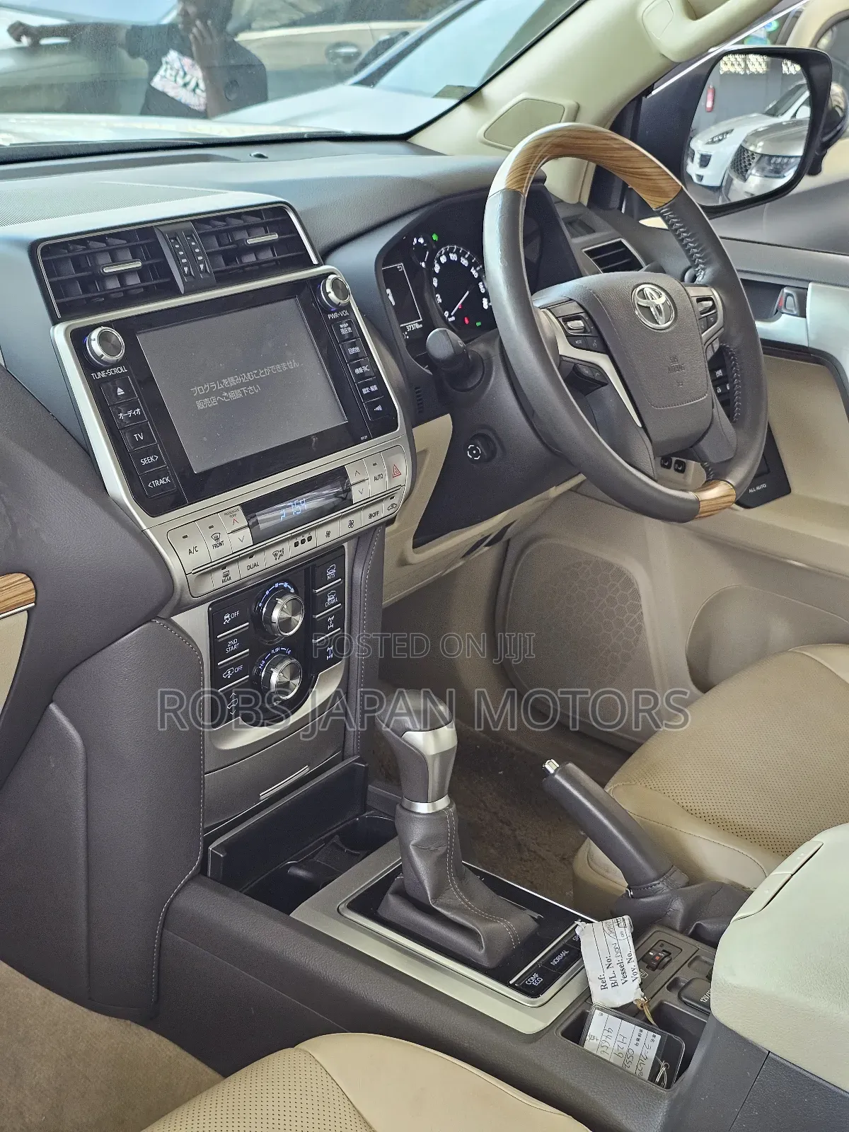 Toyota Land Cruiser Prado 2.8 2018 Off white