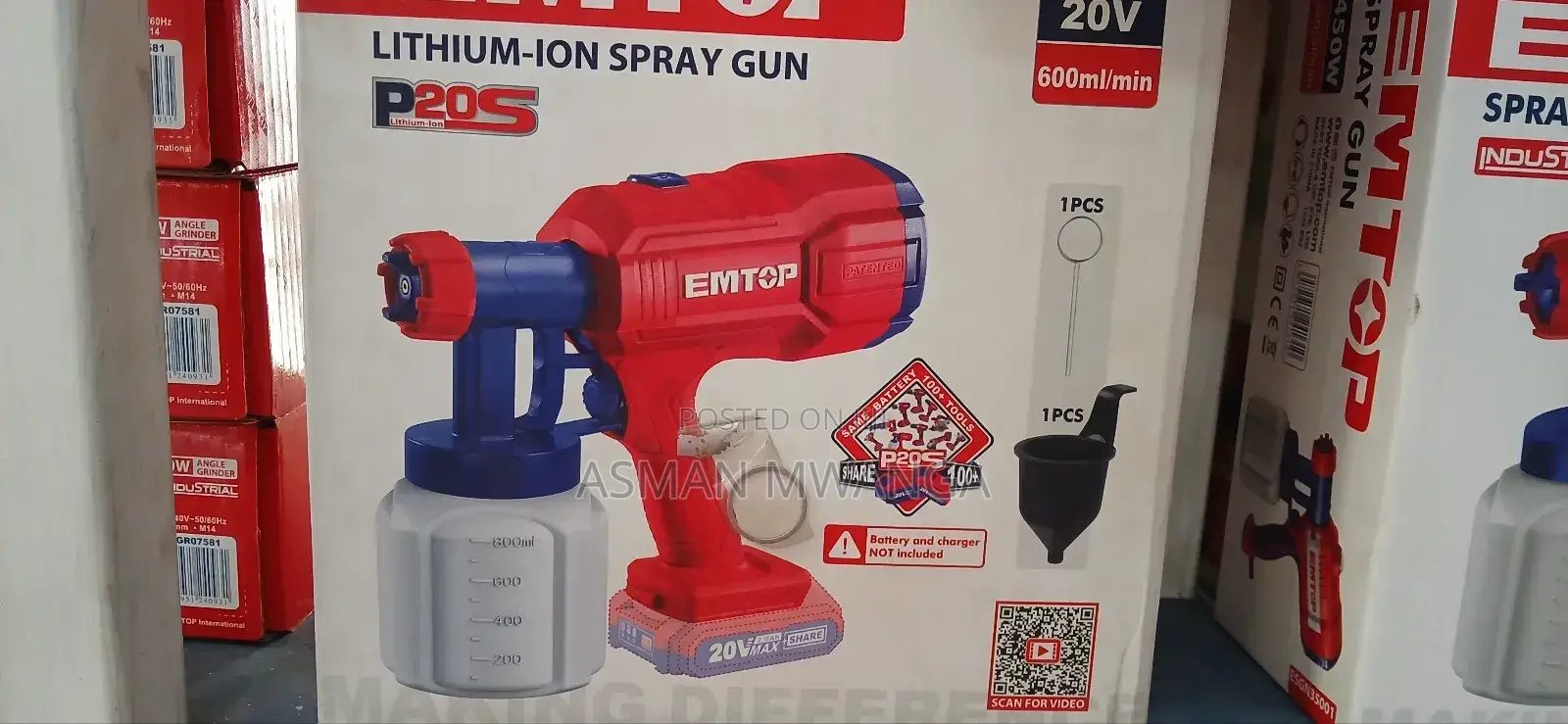 Spray Gun 450w