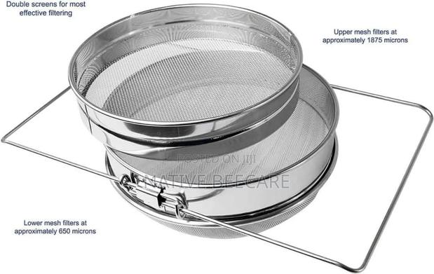 Double Honey Sieve