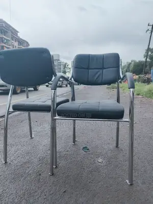 Visitors Office Chair Visitors Office Chair