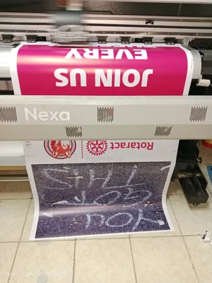 Banner Advertising Banner and Printing