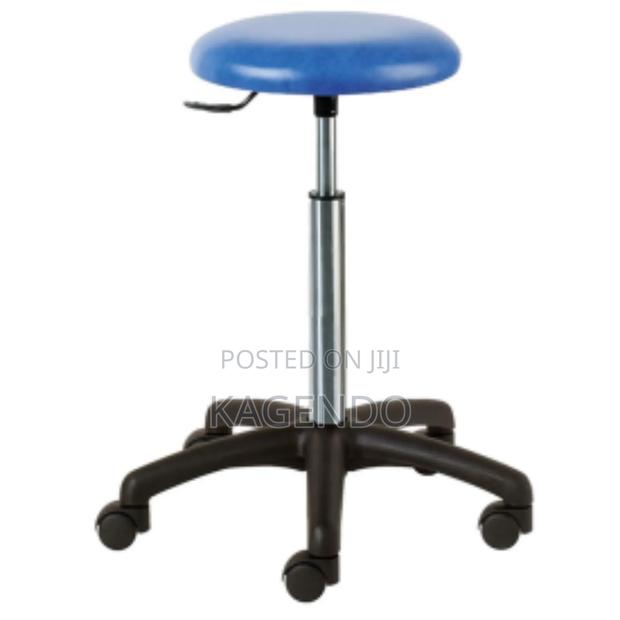Operating Stool - main view