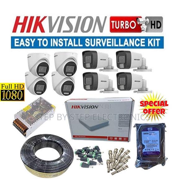 Enhanced Quality 8 Hikvision 1080p CCTV Cameras Full Kit
