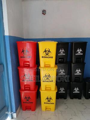 Pedal Bin 30liters - main view