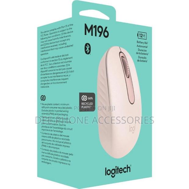 Logitech M196 Bluetooth Ambidextrous Mouse - main view