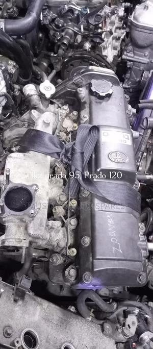 Slim Engine 1kz Prado 95/ Prado 120 - main view