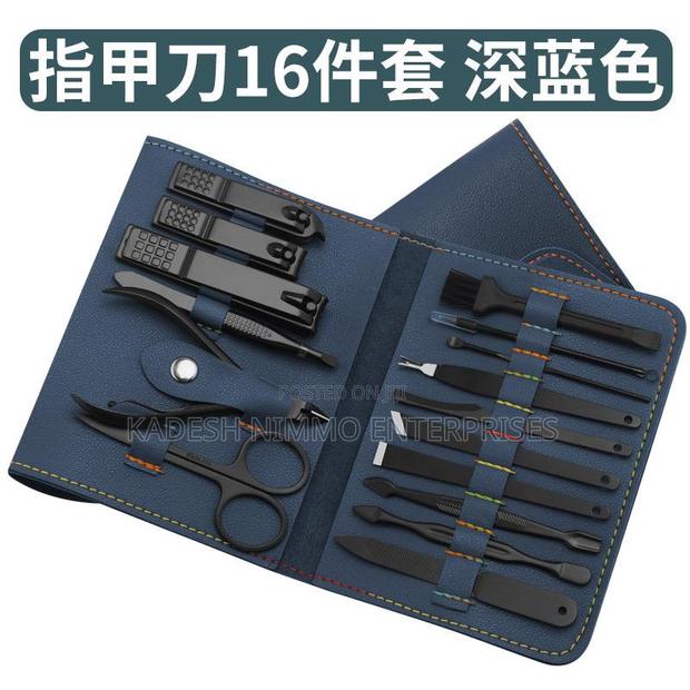 16pcs Manicure Set/Pedicure Set - main view