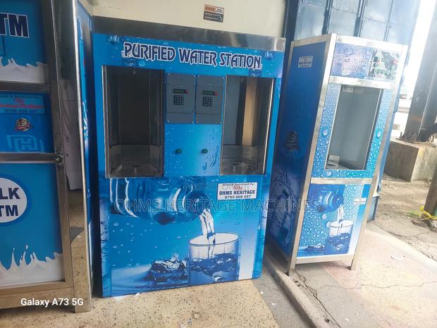 Water Vending Atm - main view
