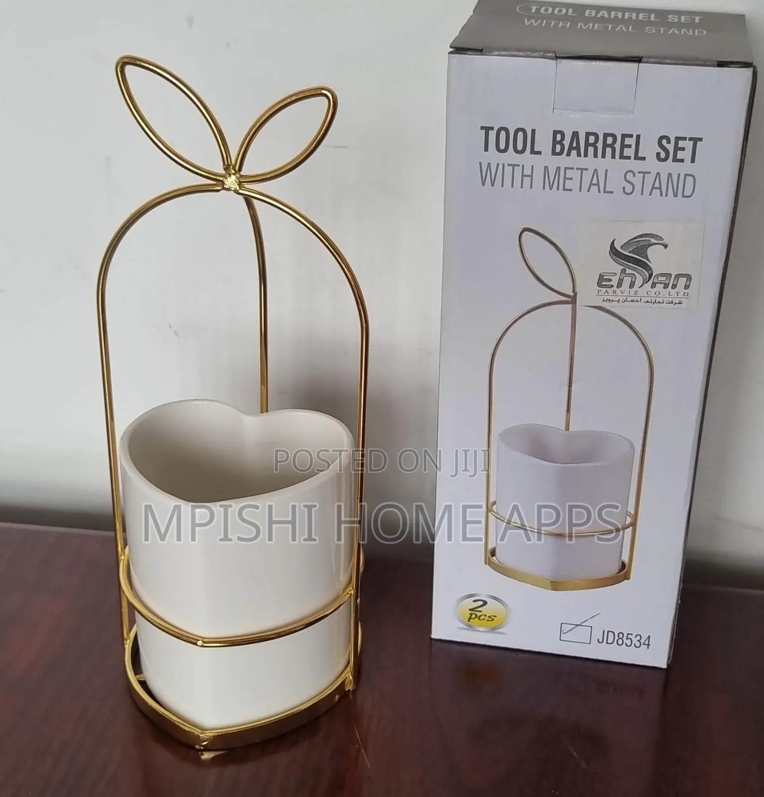 Tool Barrel Set With Metal Stand