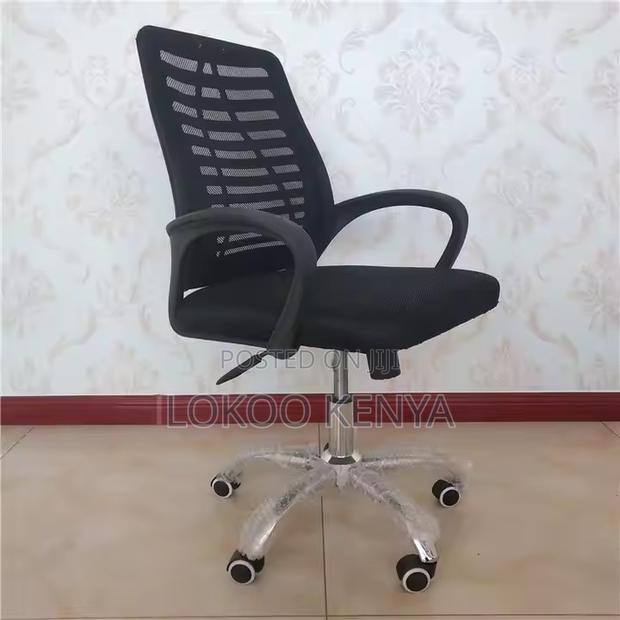 Office Chair: Captain Mesh Black Office Chair