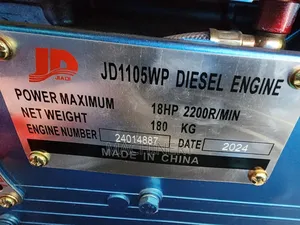18hp Jd Diesel Engine