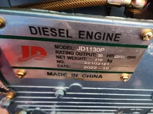 30hp Jd Diesel Engine