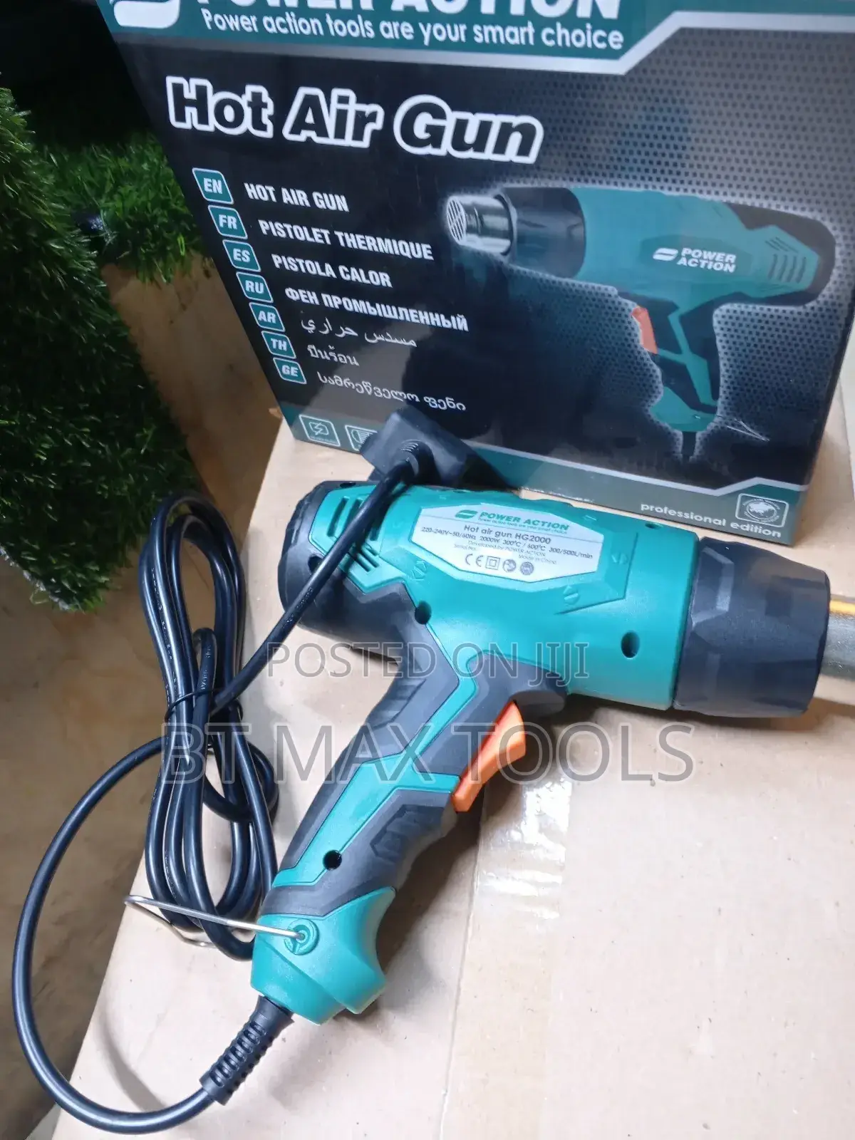 Hot Gun Power Action