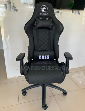 Office Chair: Adjustable Ergonomic Black Gamer Desk Seat
