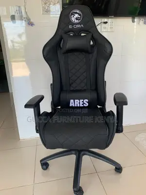 Office Chair: Adjustable Ergonomic Black Gamer Desk Seat