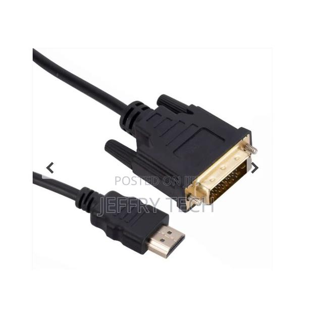 Hdmi to Dvi Cable - main view