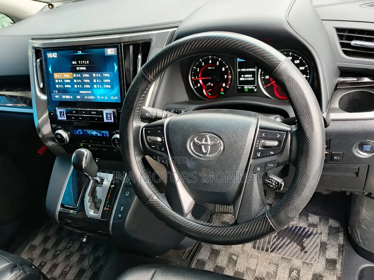 Toyota Vellfire 2018 White