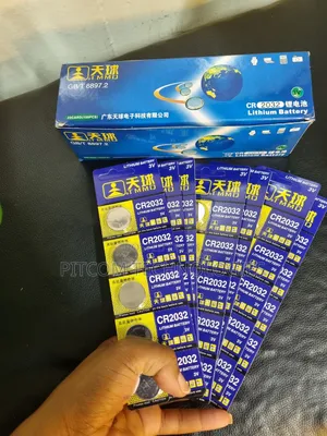 Cr2032 Cmos Lithium Batteries