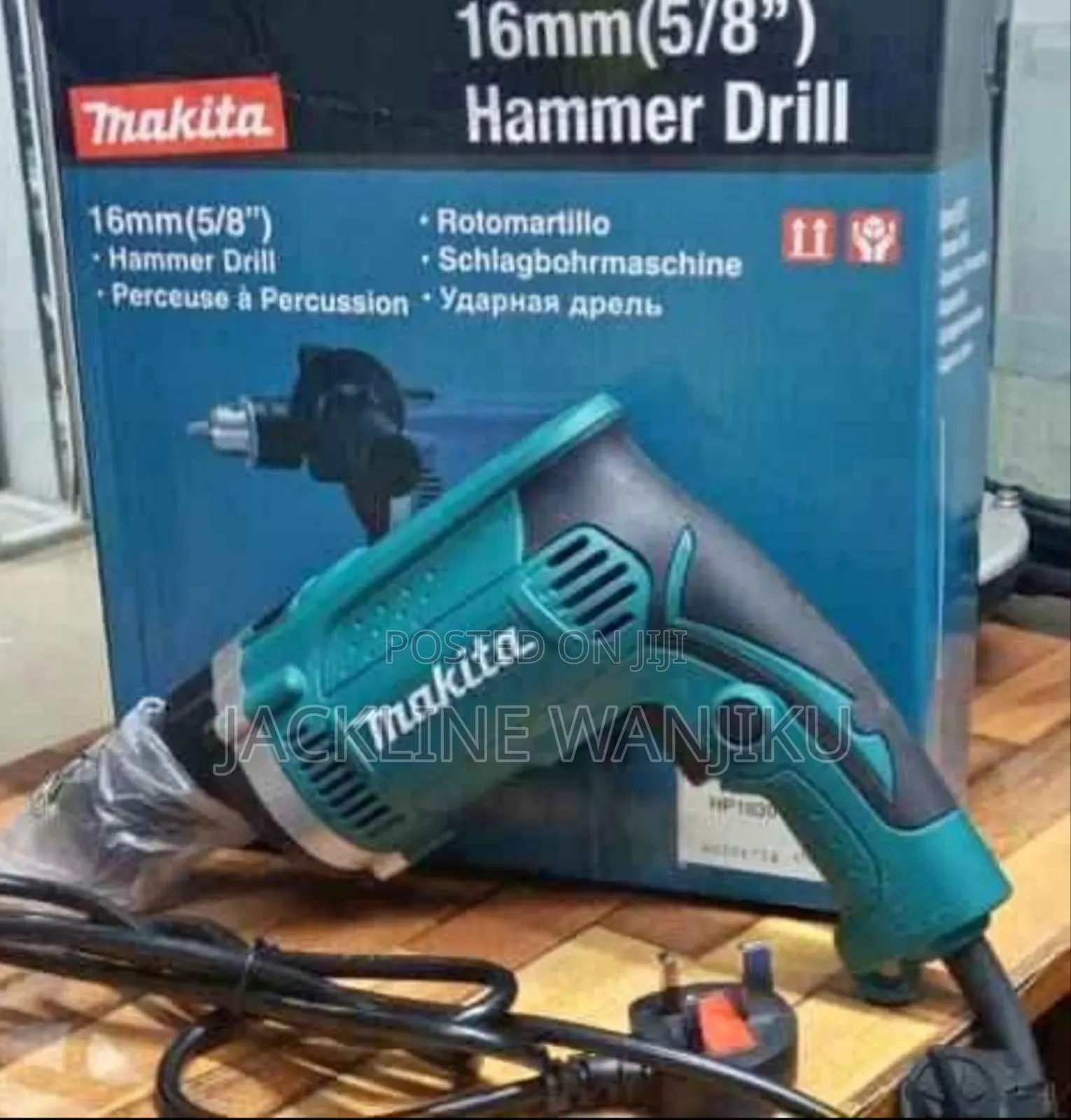 Makita Electric Hammer Drill) 1630 Electric Makita Drill