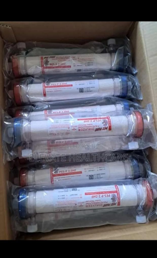 Dialyzer  2.0 - main view