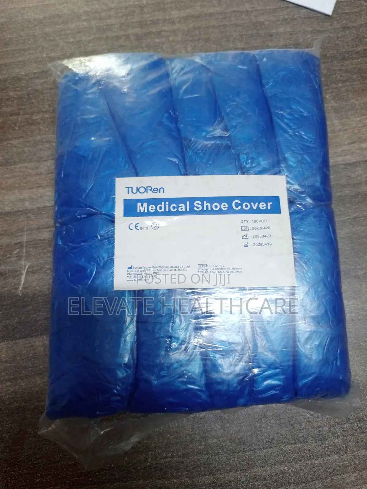 Surgical Shoe Cover
